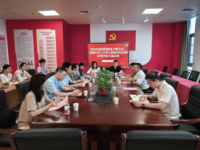 查看原图